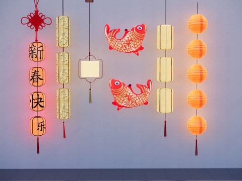 New Chinese Lantern Lantern