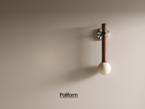 Silent wall lamp