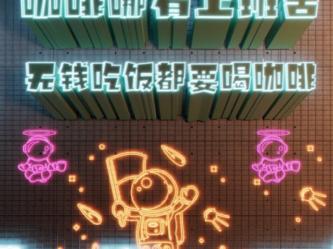 Coffee shop neon luminous characters advertising lights decorative lights