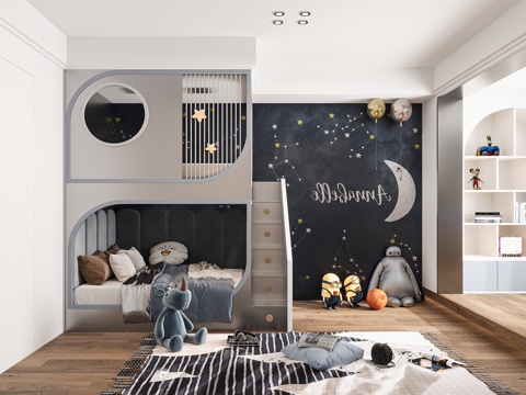 Modern kids Bedroom Boys Room