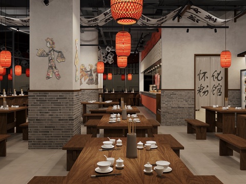 New Chinese DiningRoom Noodle Restaurant