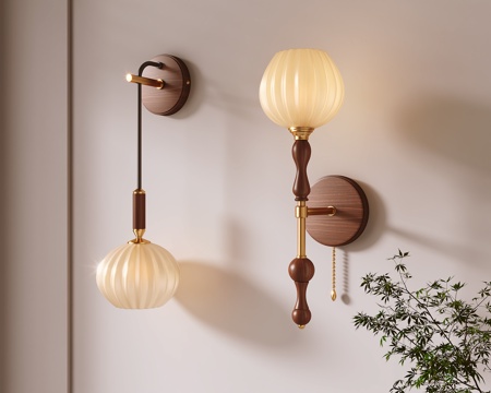 Mid-century Style wall lamp