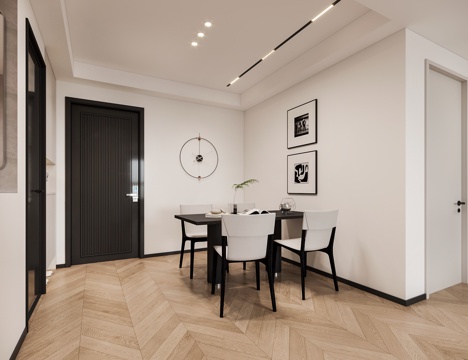 Modern DiningRoom