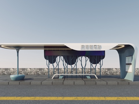 Modern Bus Station Smart Bus Station