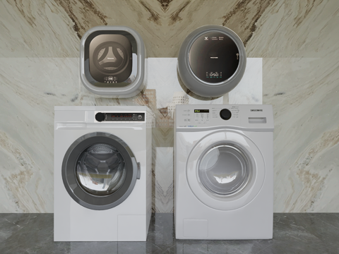 Modern Minimalist Washing Machine