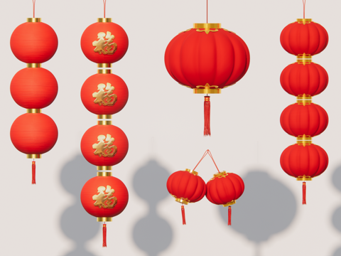 Chinese lantern Decorative Light