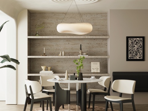 Mid-century Style DiningRoom