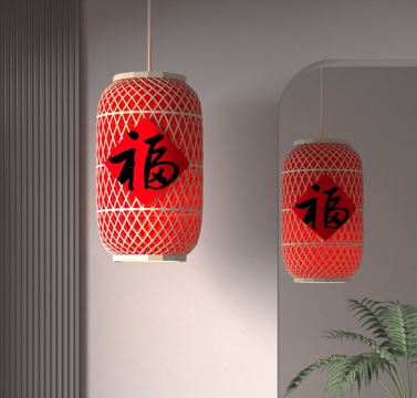 New Chinese Lantern Decoration Lamp