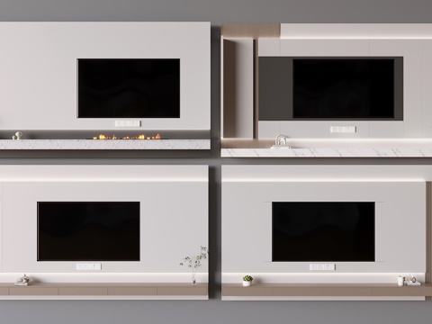 Modern TV Wall