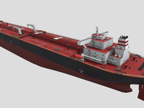 cargo ship