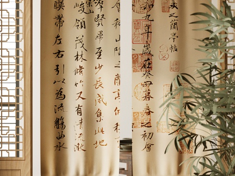 Neo-Chinese Style Door Curtain Tea Room Door Curtain Tea House Door Curtain