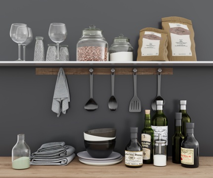 Modern Kitchen Supplies