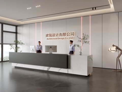 Modern Company Front Desk