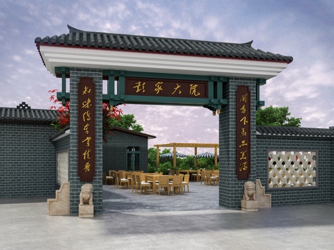 Chinese style gate ancient building gate courtyard dam