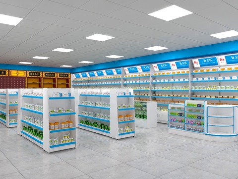 Modern Pharmacy