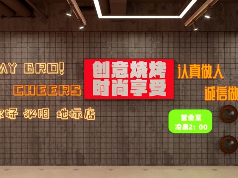 Industrial wind neon DiningRoom neon luminous characters