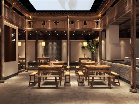 Chinese DiningRoom