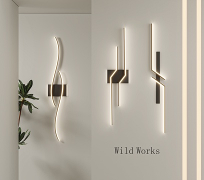 Modern wall lamp