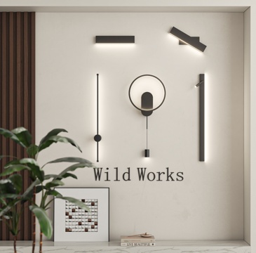 Modern wall lamp