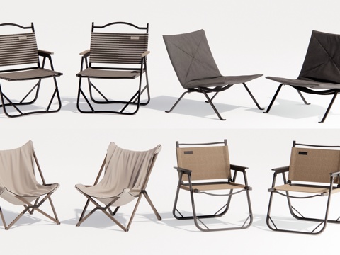 Modern Outdoor Chair Lounge Chair