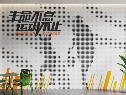 Modern sports scenery wall sports fitness culture wall