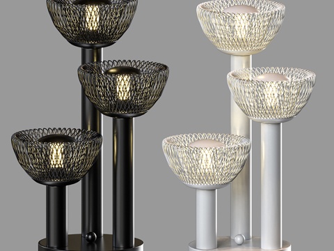 Modern floor lamp