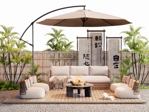 Modern Outdoor Sofa Rattan Sofa