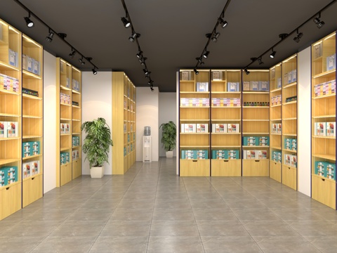 Modern Stationery Store