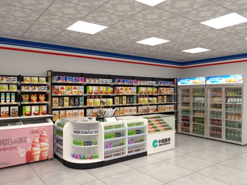 Modern Convenience Store Supermarket