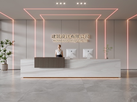 Modern Company Front Desk