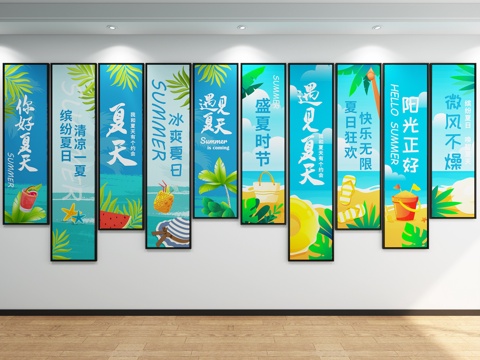 Photo wall cartoon art painting