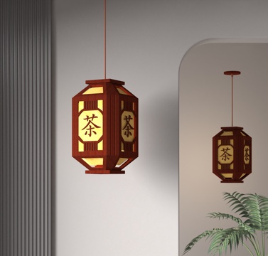 Chinese lantern Decorative Light