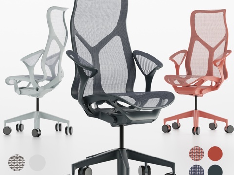 Office Chair Boss Chair