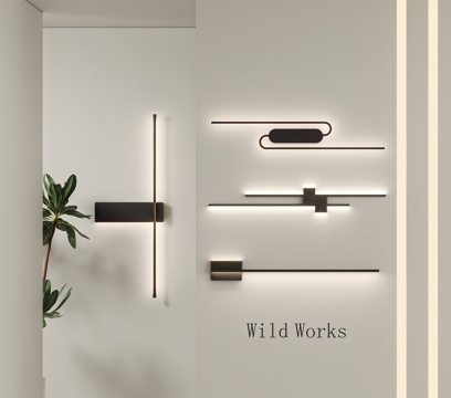 Modern wall lamp