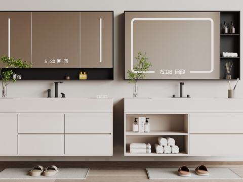 Modern bathroom cabinet