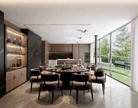 Modern DiningRoom