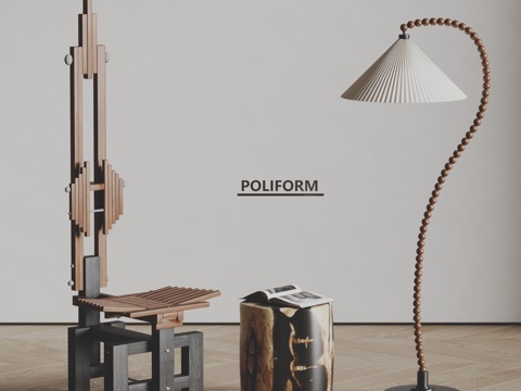 poliform solid wood Lounge Chair floor lamp