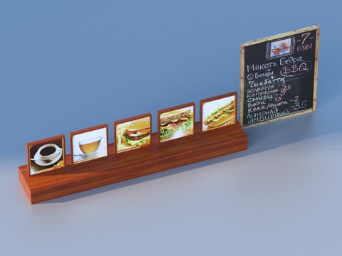 Signboard Menu Bar Menu Blackboard