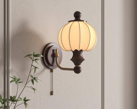 Mid-century Style wall lamp