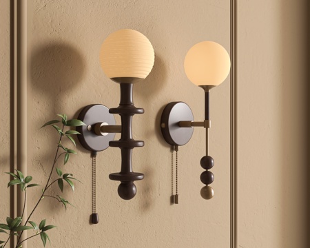 Mid-century Style wall lamp