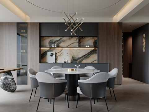 Modern DiningRoom