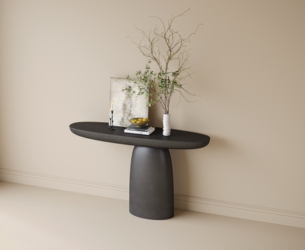 Modern Duanjing Table