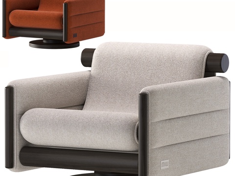 Modern leisure sofa