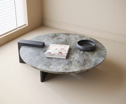 Modern round coffee table