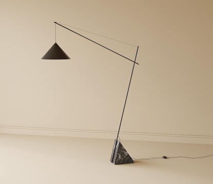 Modern floor lamp