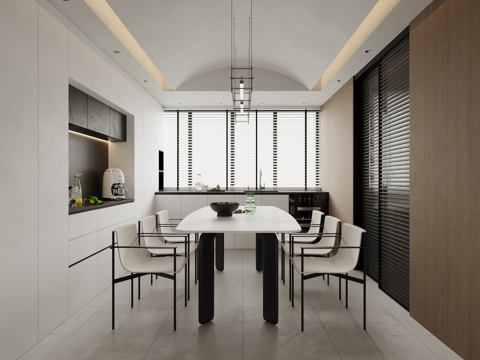 Modern DiningRoom