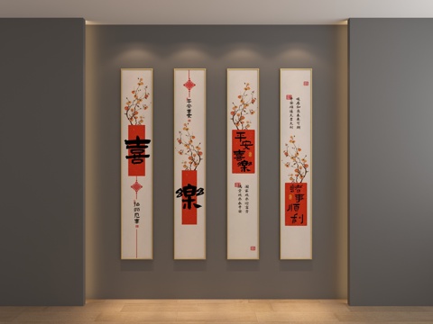 New Chinese-style Decorative Painting Vertical Cinkergraphy and Painting