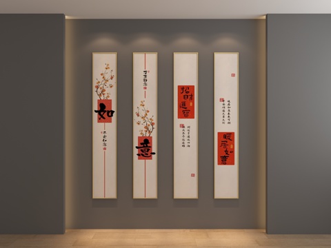 New Chinese-style Decorative Painting Vertical Cinkergraphy and Painting