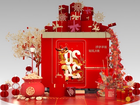 New Chinese New Year Beautiful Chen Flowers Waterfall Gift Box Beautiful Chen