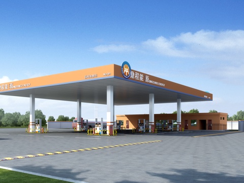 Appearance of gas station